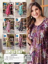 Anveshi By Kaya Vertican Printed Wholesale Kurti With Bottom In India
